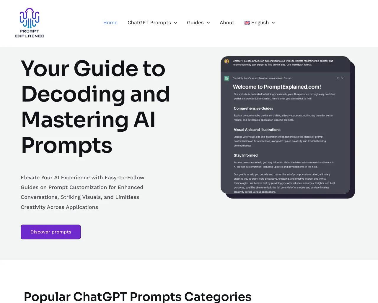 PromptExplained screenshot