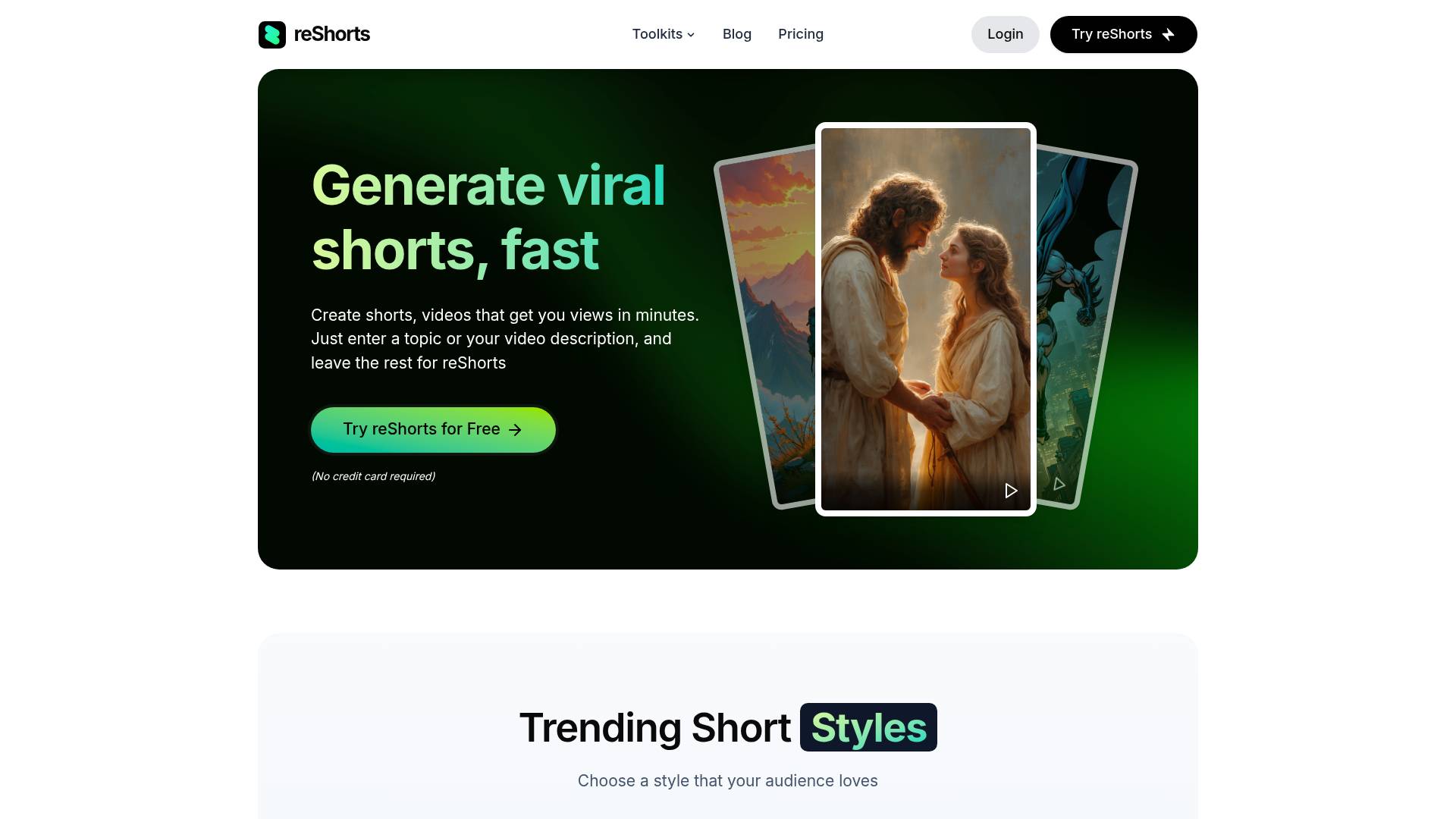 reShorts