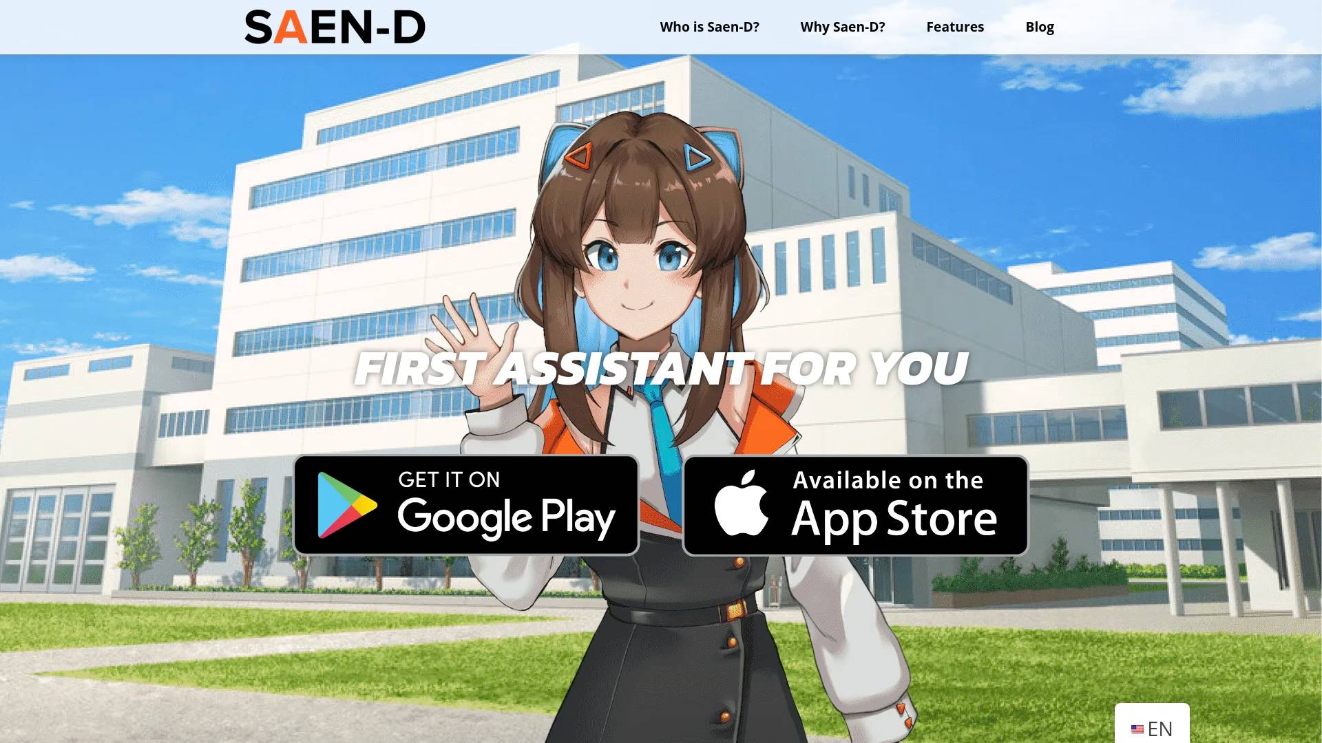 Saen-D screenshot