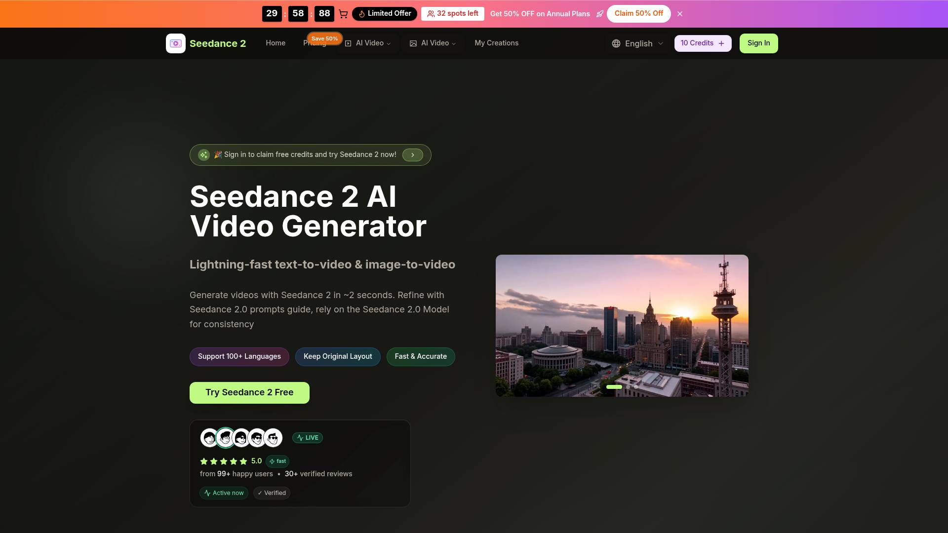 Seedance 2.0 Video screenshot
