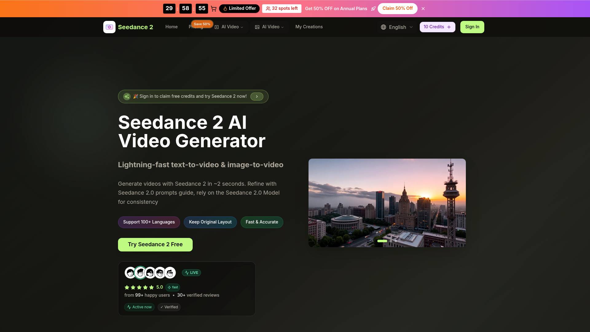 Seedance 2.0