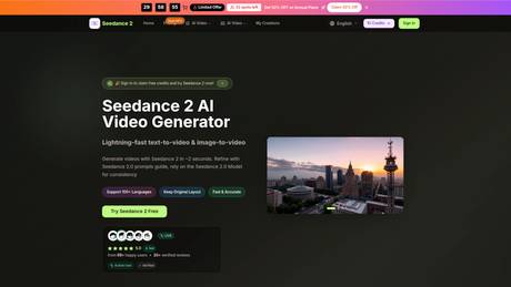 Seedance 2.0 screenshot
