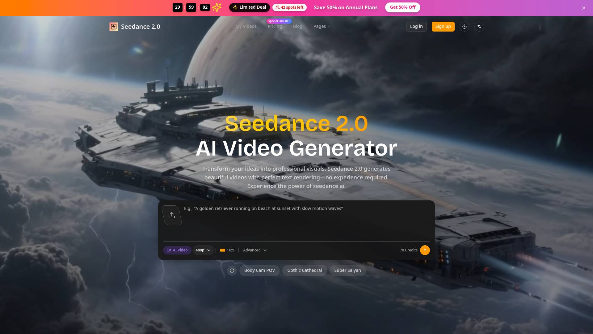 Seedance2.0 screenshot