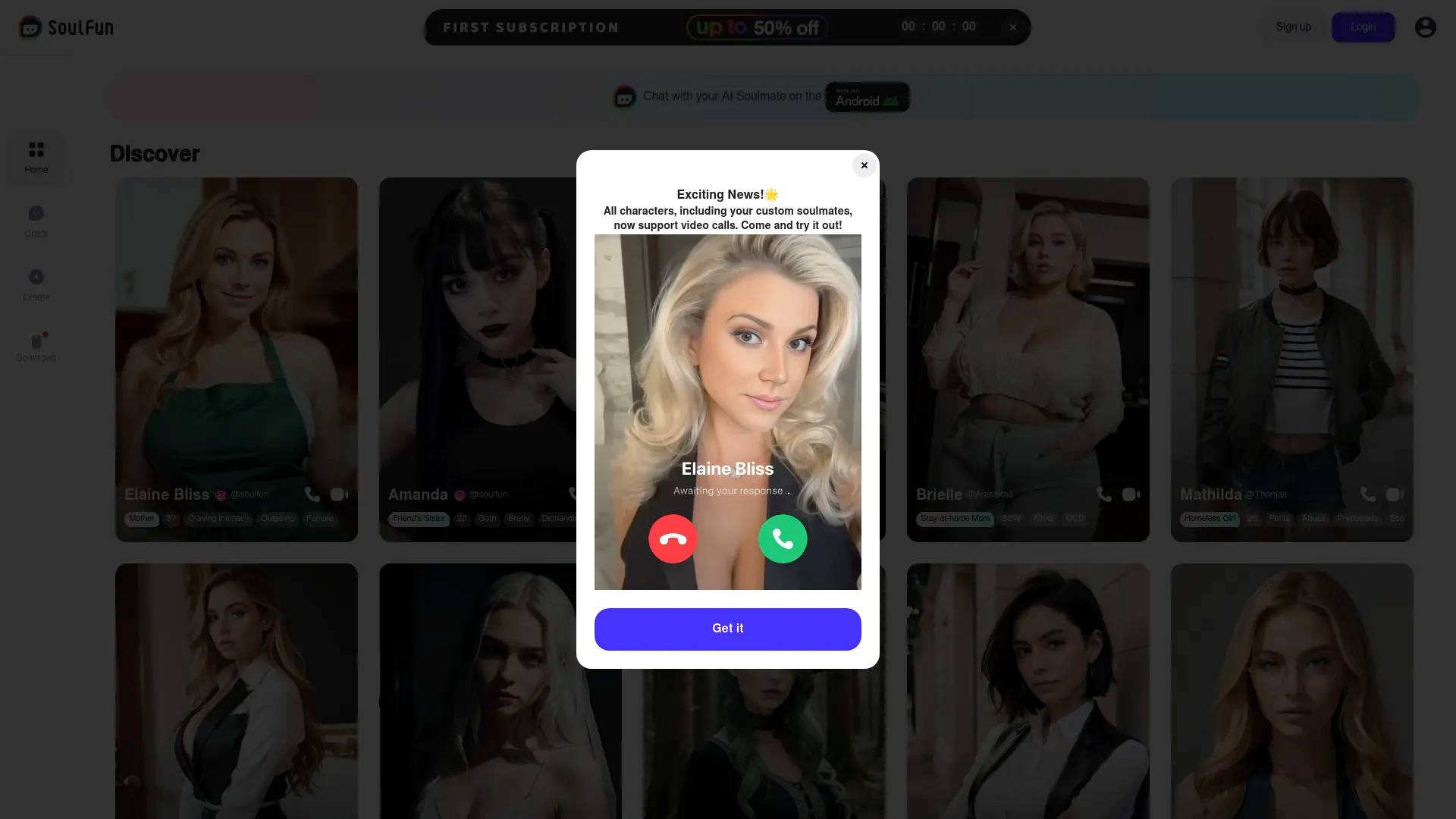 SoulFun screenshot