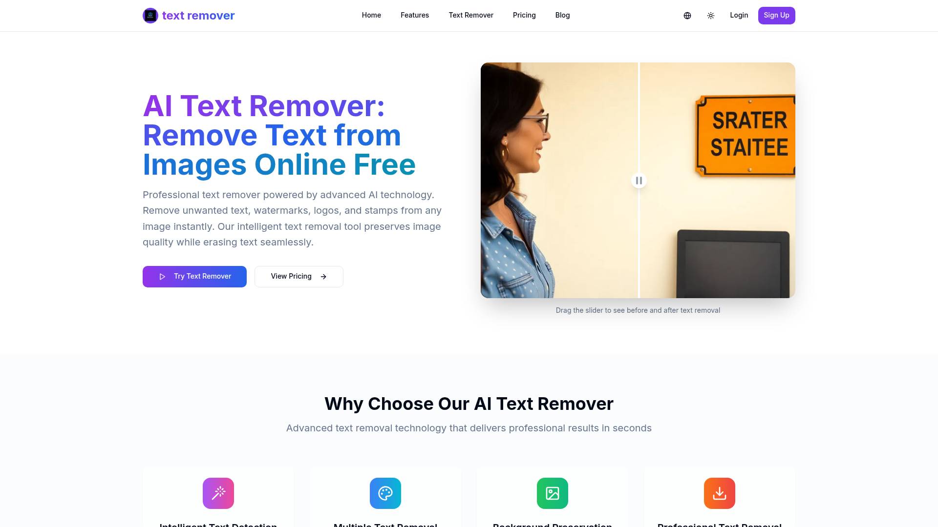 text remover screenshot