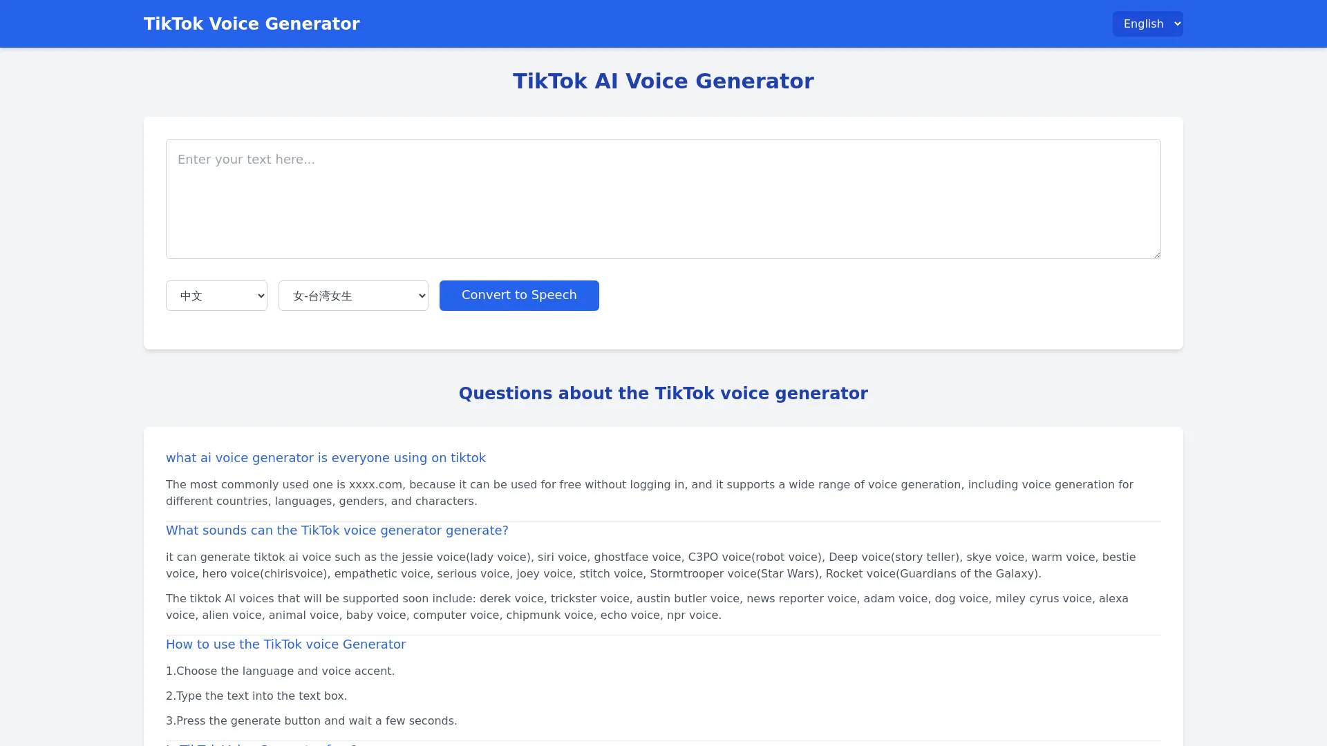 TikTok Voice Generator screenshot