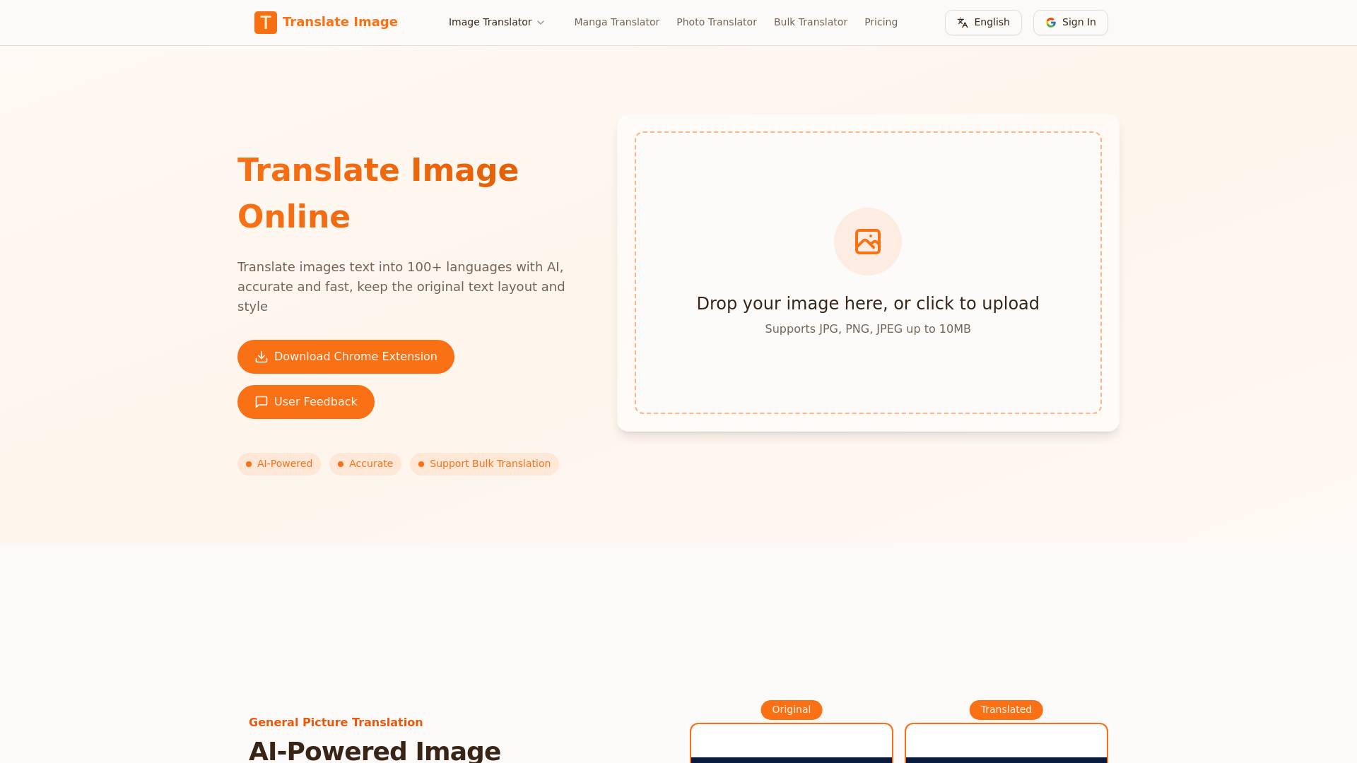translate image online screenshot