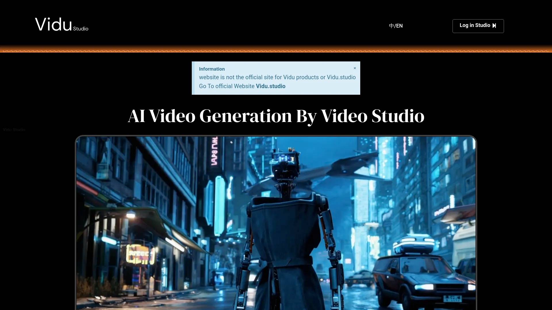 Vidu Studio AI screenshot