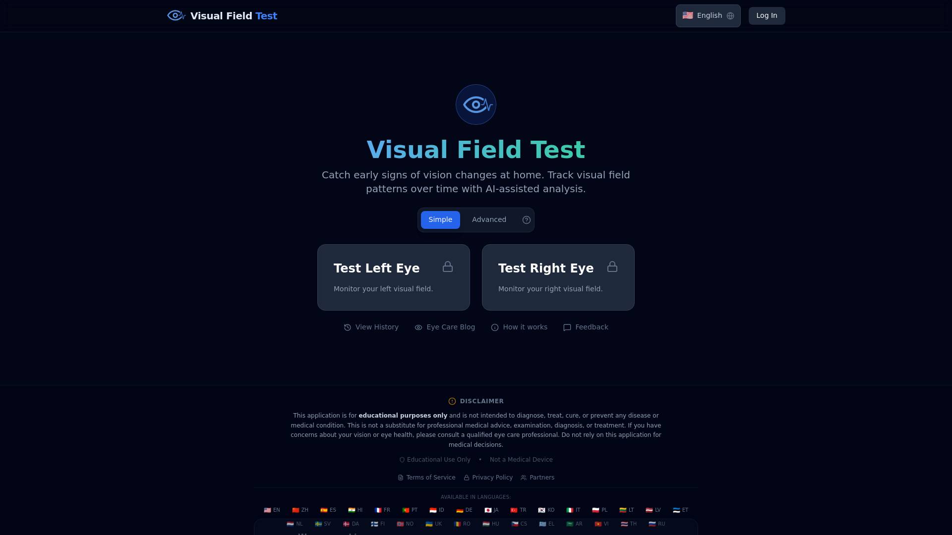 Visual Field Test screenshot