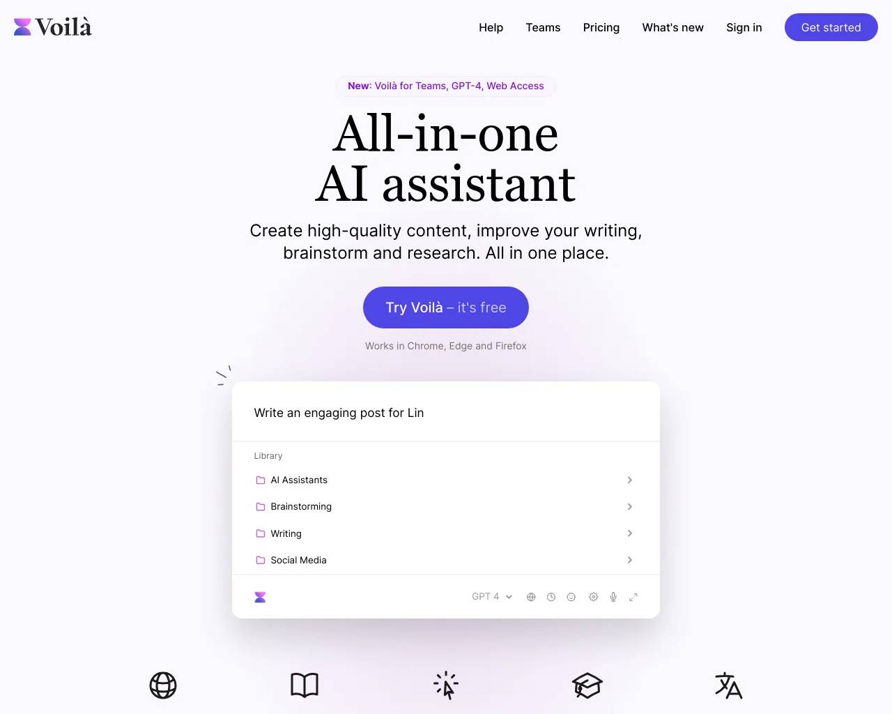Voilà screenshot