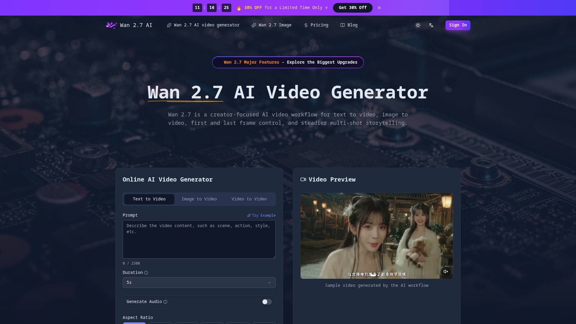 Wan 2.7 screenshot