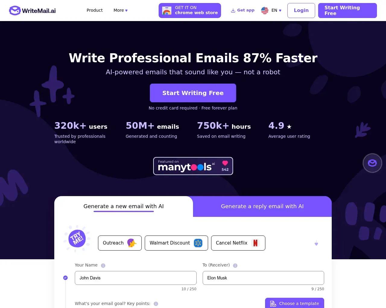 WriteMail.ai