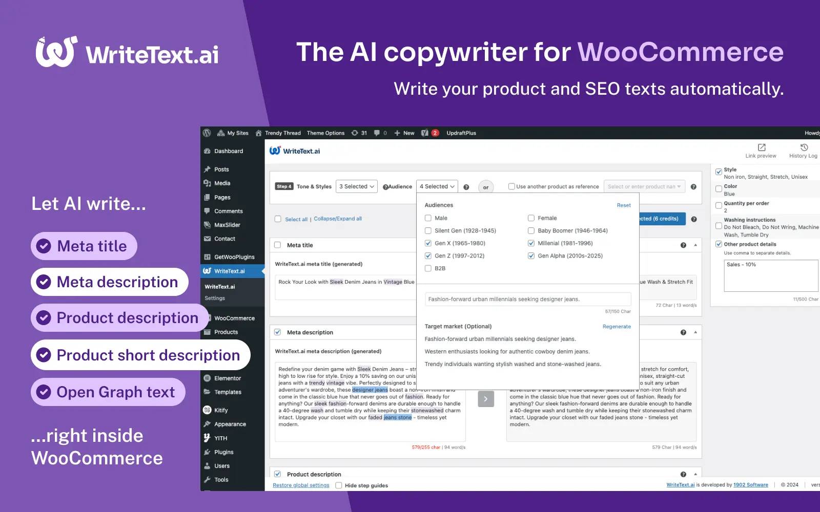 WriteText AI for WooCommerce screenshot