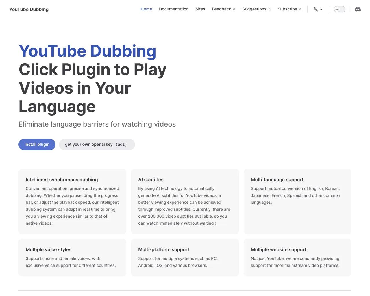 youtube dubbing - Устраните языковые барьеры при просмотре видео -  Информация, информация о ценах и альтернативах