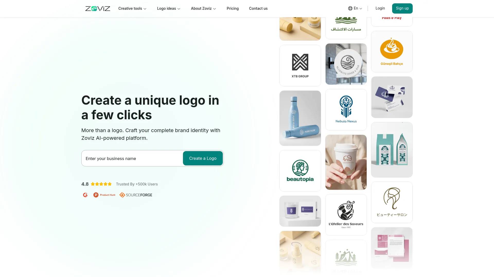 Zoviz screenshot